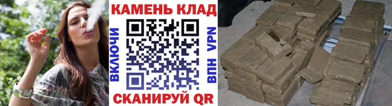 Виды наркоты Ишим Марихуана  МЕФ  Героин  Гашиш 