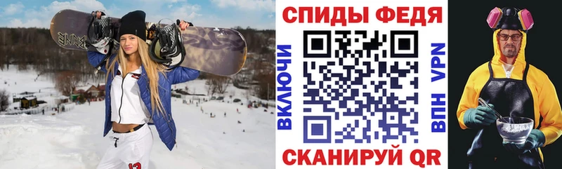 Amphetamine VHQ  дарк нет наркотические препараты  Ишим 