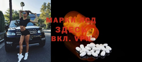 бошки Аркадак