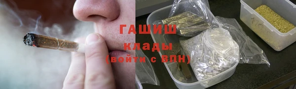 бошки Аркадак