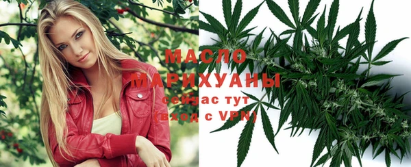 бошки Аркадак