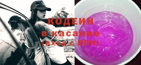 бошки Аркадак