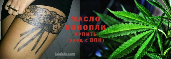бошки Аркадак
